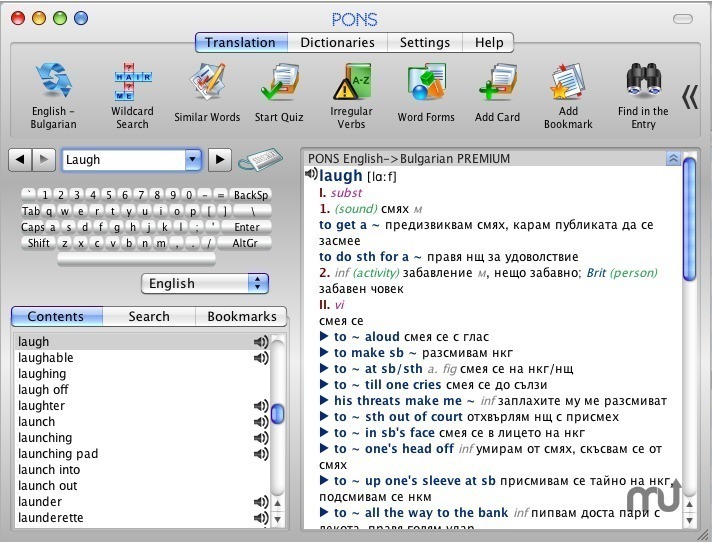 Bulgarian English Dictionary Download Mac